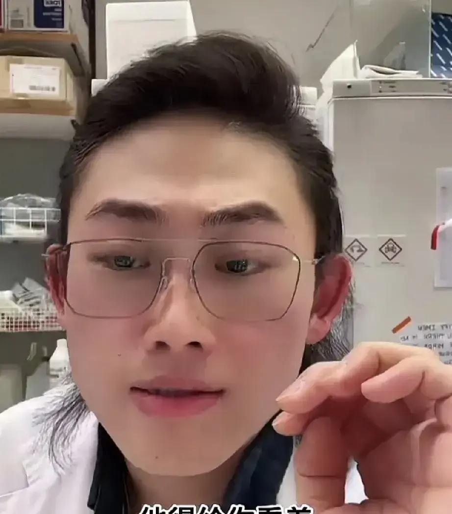 你听过眼科医生的这句话吗？真的挺扎心的。偏口鱼博士在直播里聊到眼科，直接来了
