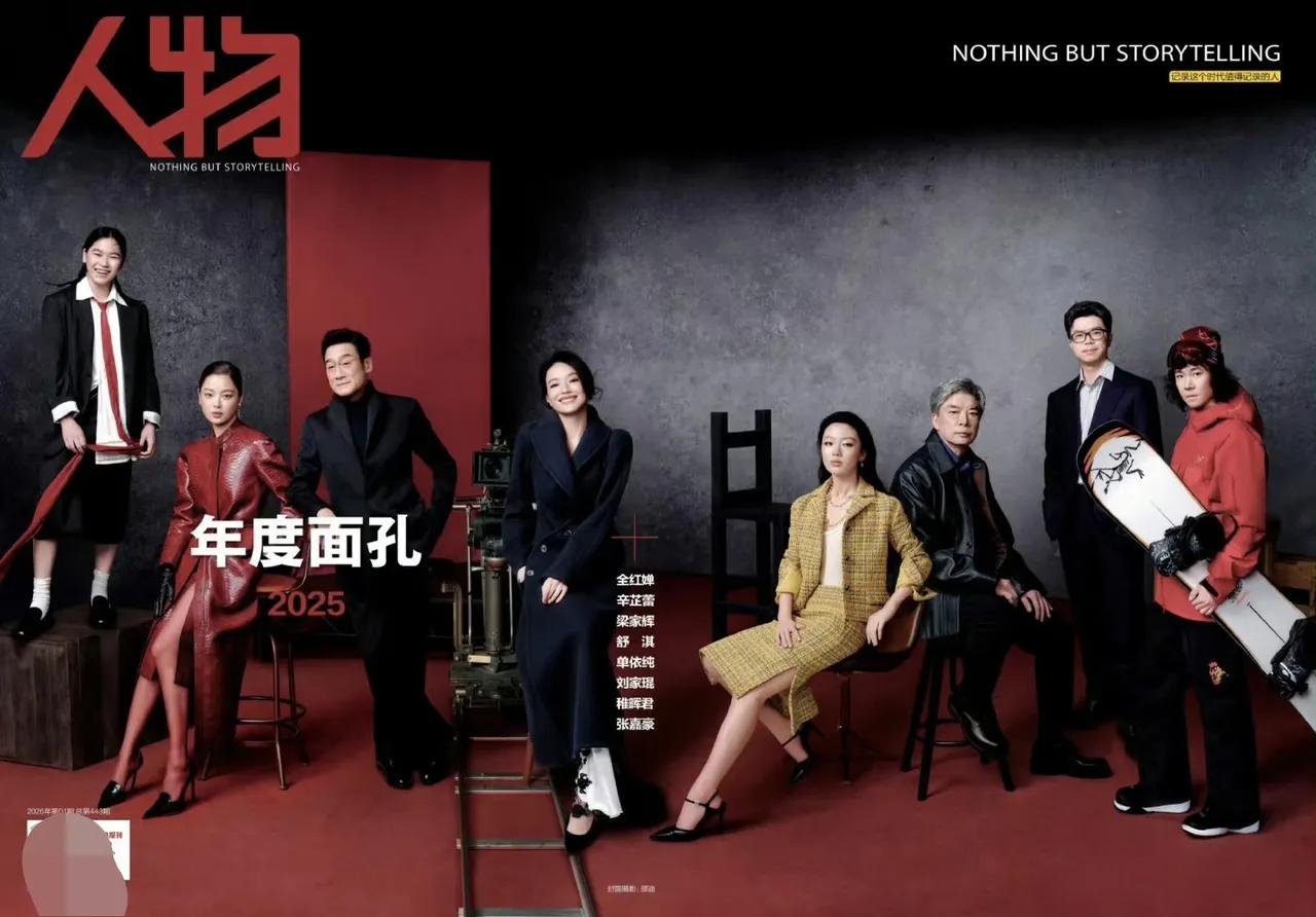 原来如此，全红婵闷声干大事，新年就甩出了自己的王炸大礼。没错，近期一直在看到陈