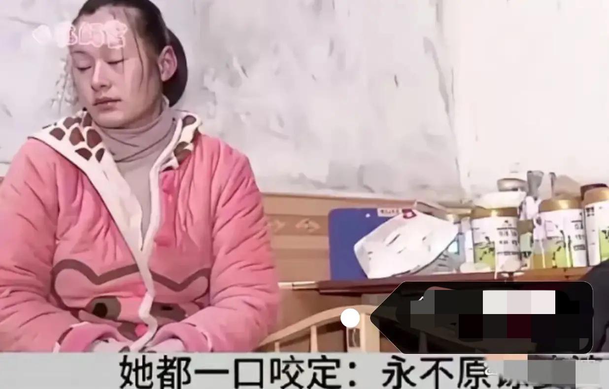 岌岌可危，该不该惯着呢！“没那公主命，倒一身公主病！”怀孕七个月的女子，就因为