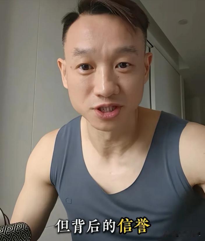 最让人后怕的，不是杨威当年做生意亏了200万。也不是他儿子在香港上学，连收3