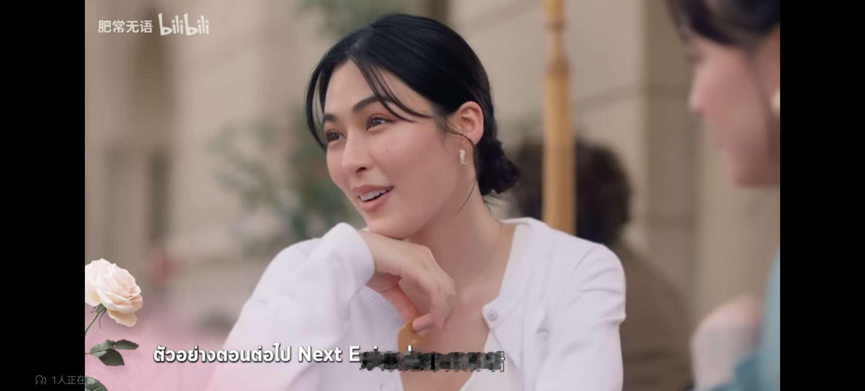 预测最后一集。其实好难预测，因为然律和朋友聊起妮（那时候然妮应该已经离婚了），还