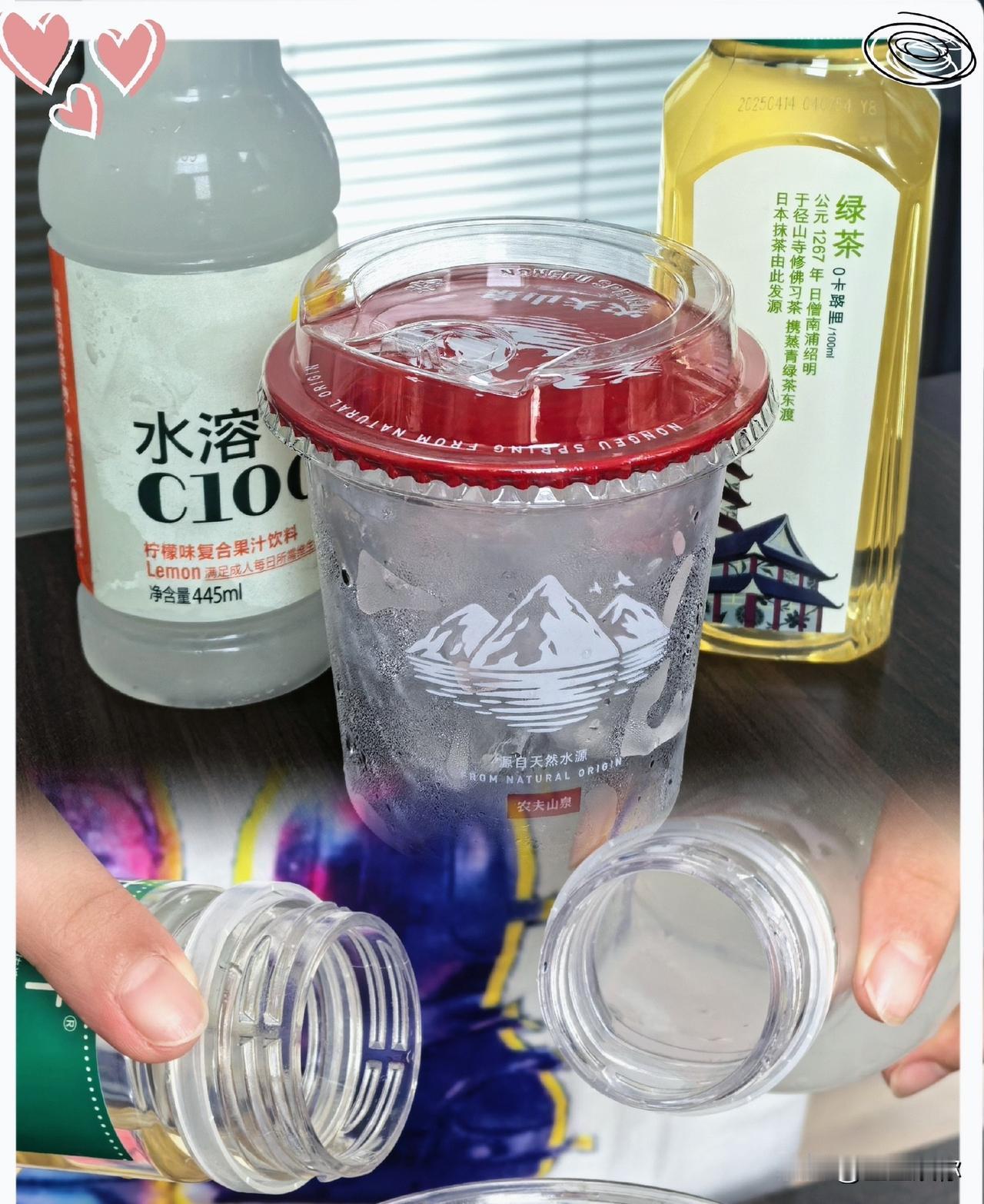 且不说东方树叶这种深入民心的爆款，农夫山泉的水溶C100也是创新性的把饮料跟vc