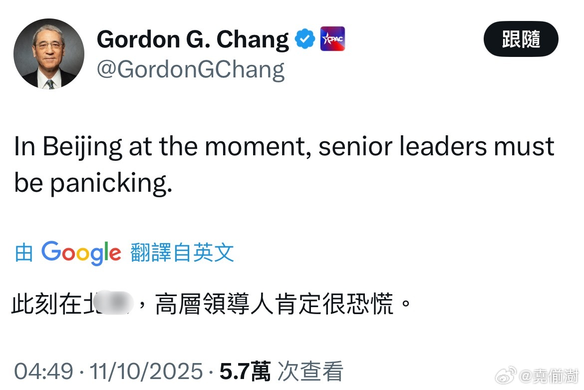 他们一定很慌；他们的行为毫无道理！[doge]迷惑行为大赏海外新鲜事​​​