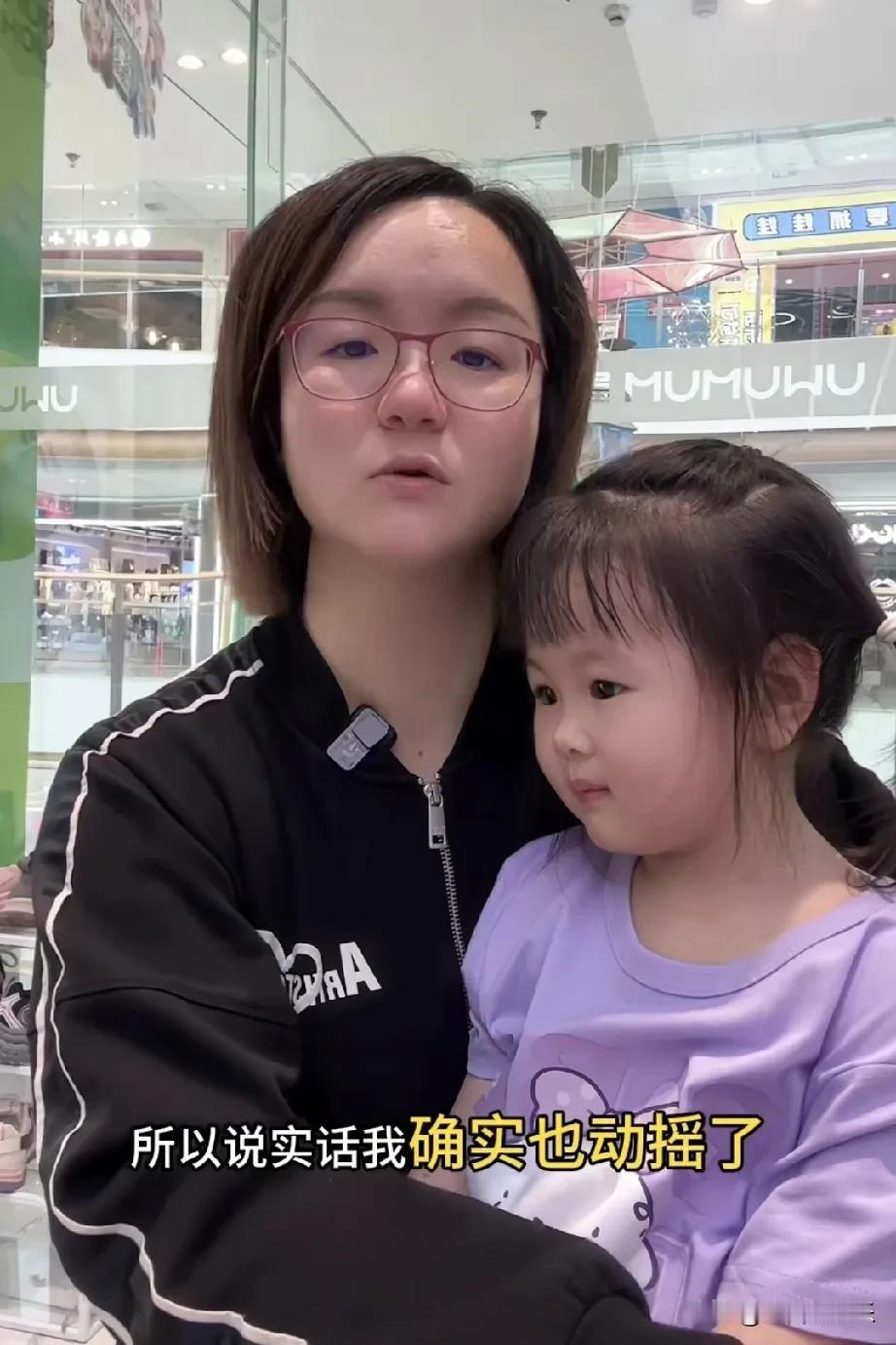 电视剧都不敢这么演，这也太巧了吧？二女儿的生日是大女儿的忌日，而且长相和习惯