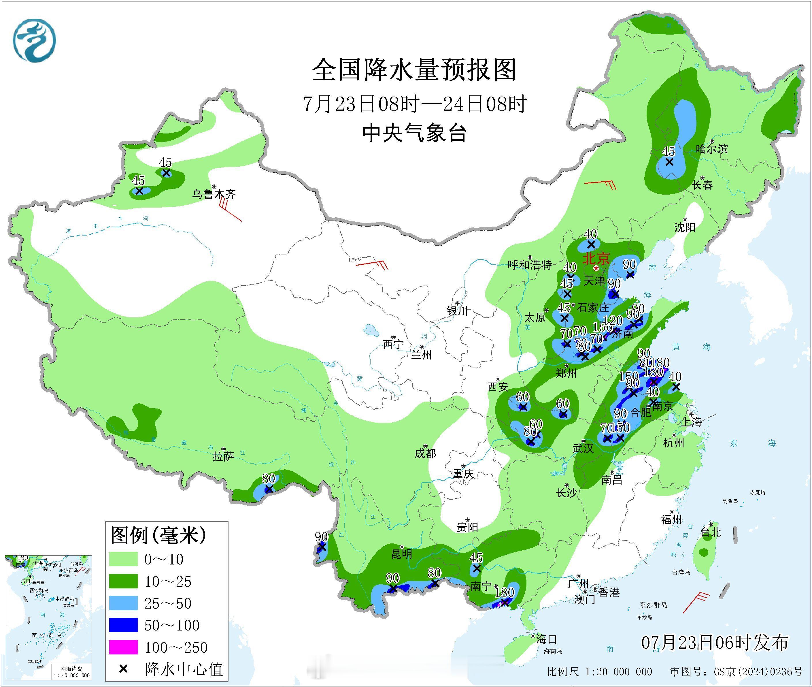 气象观察团从昨晚的实况可见，副热带高压已经在开始西伸了，未来几天，副高持续西伸