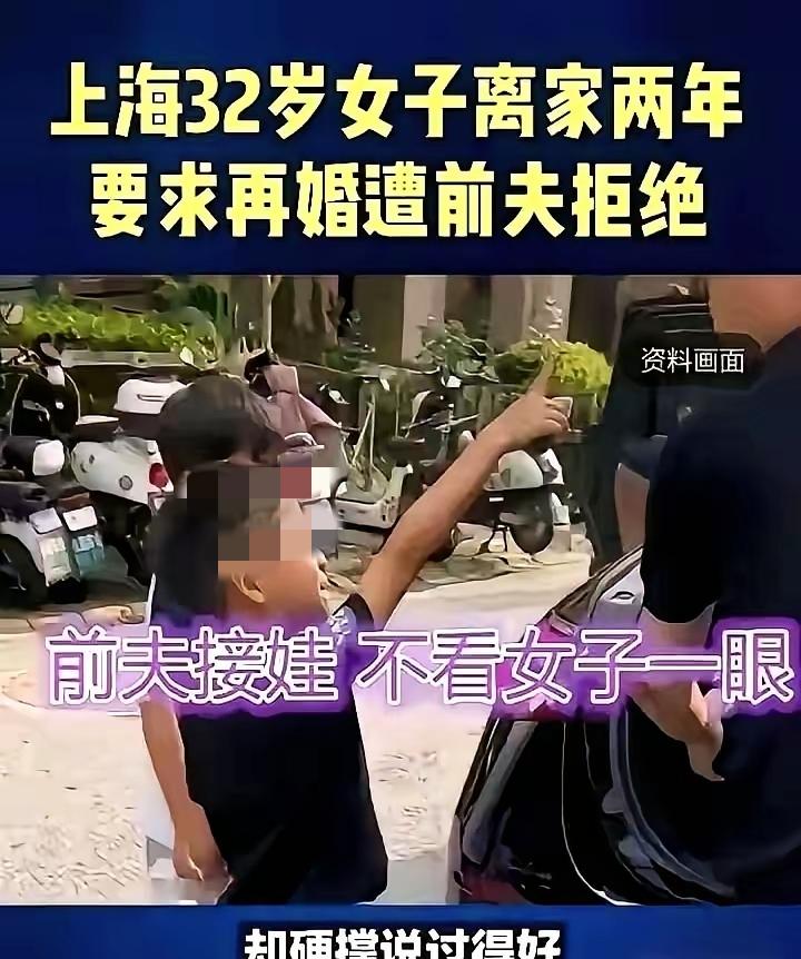 好马不吃回头草，真的没毛病，离婚后，就不要想着复婚了，尤其是出轨那种，人又不是自