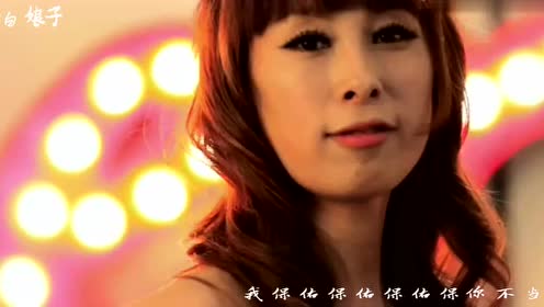 王麟伤不起紧身