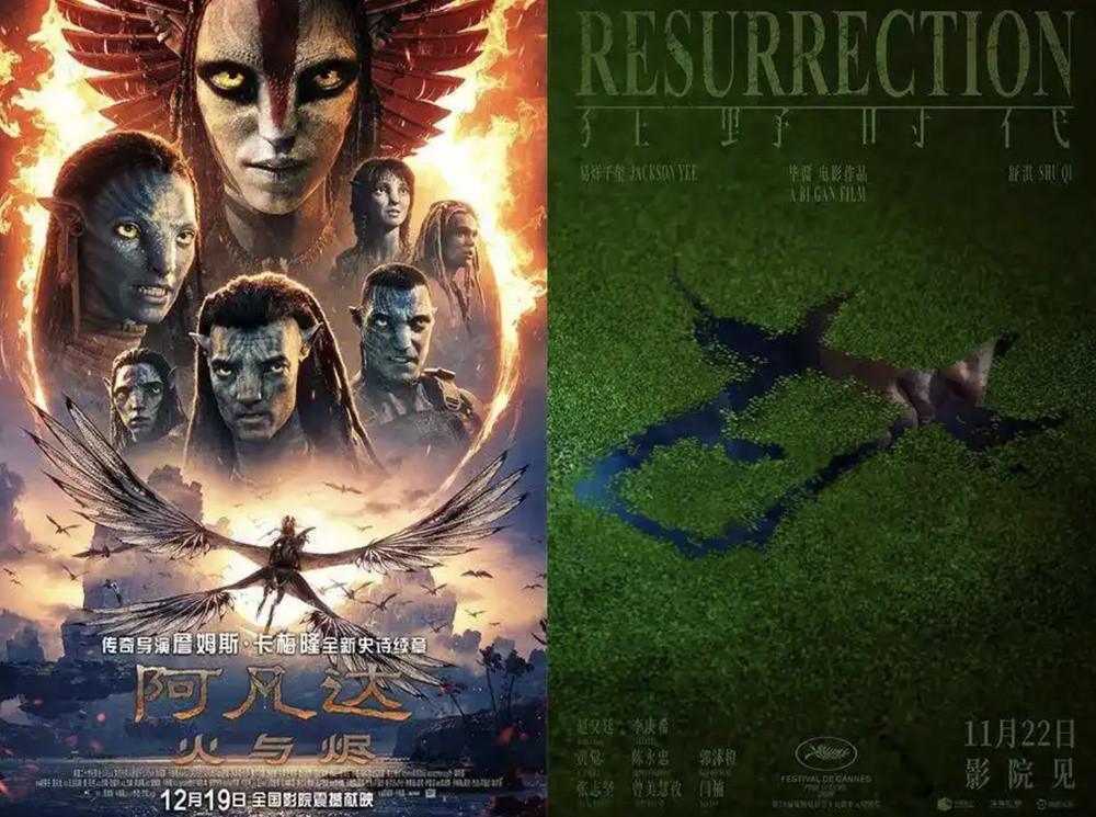 超50部影片确定上映! 电影贺岁档即将启幕