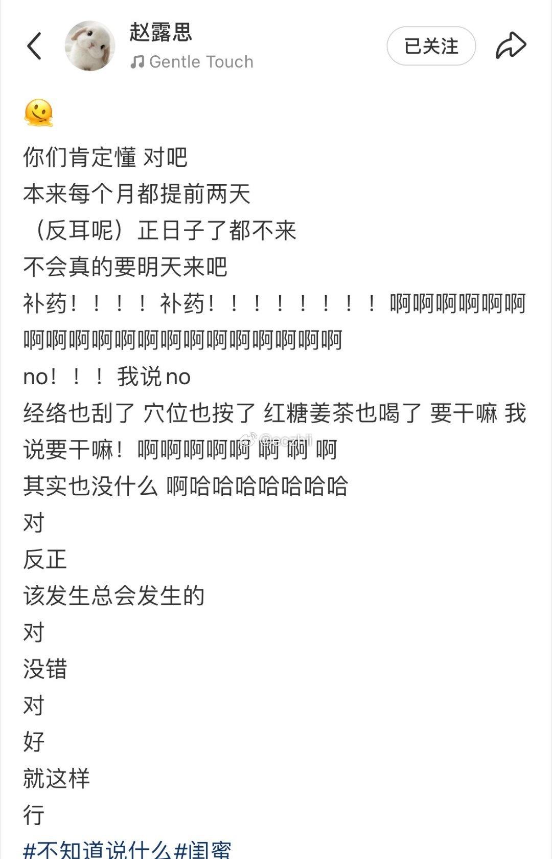像回到了以前​​​