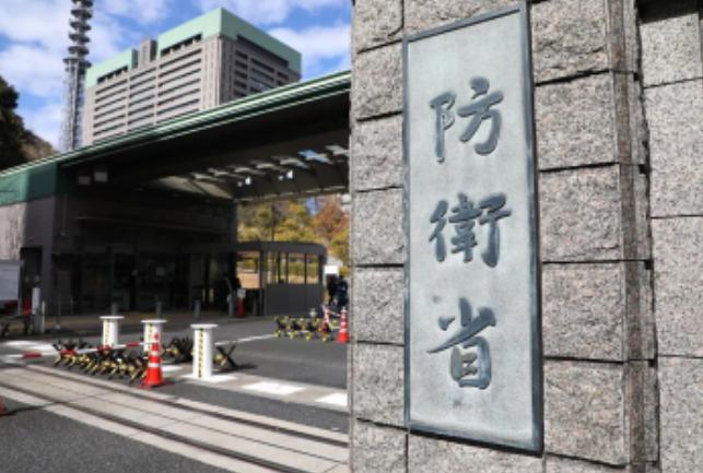 日本宣布了！12月1日，日本宣布：12月1日就开始花钱了，要花多少钱呢？要花11