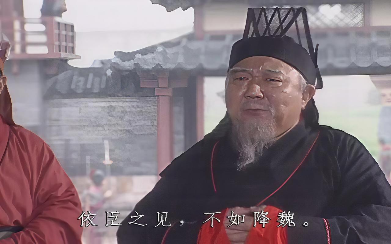 邓艾兵临城下的时候，谯周带头裹挟刘禅出降；一百多年后，谯家成了川中之主，即将灭亡