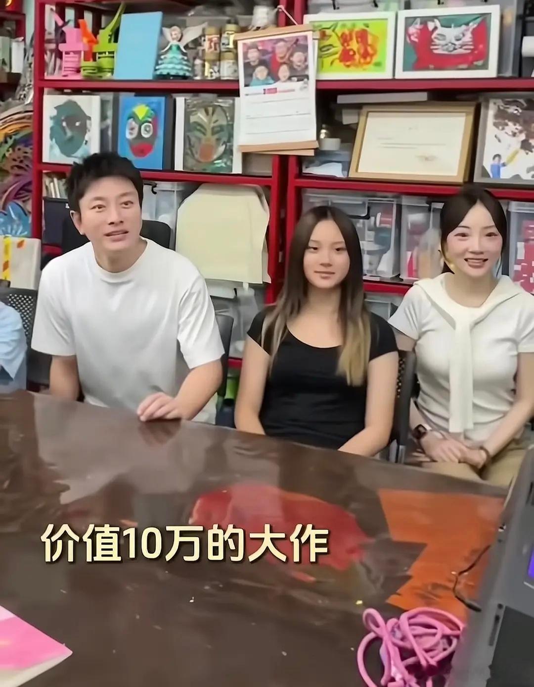 他俩离婚以后关系还能保持良好也挺意外的​​​