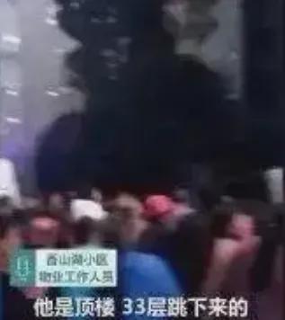 世界上再也没有一个叫XX的人了。这是重庆两名中学女生跳楼前20分钟发出的最后一条