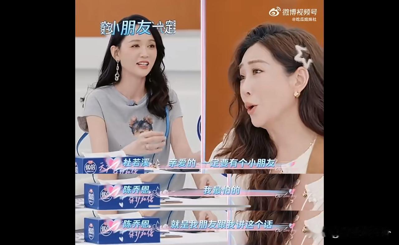 终于知道严屹宽为什么火不起来了不是因为他演技不够，也不是因为颜值不够而是因为