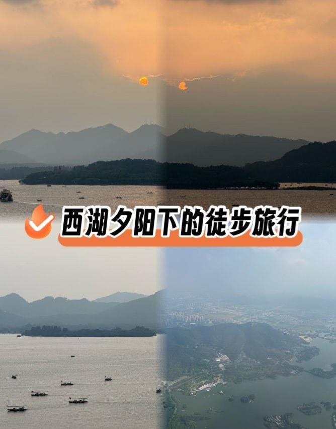 徒步贴士：•最佳时段：日落前1-2小时出发，光线最温柔•推荐路线：断桥→