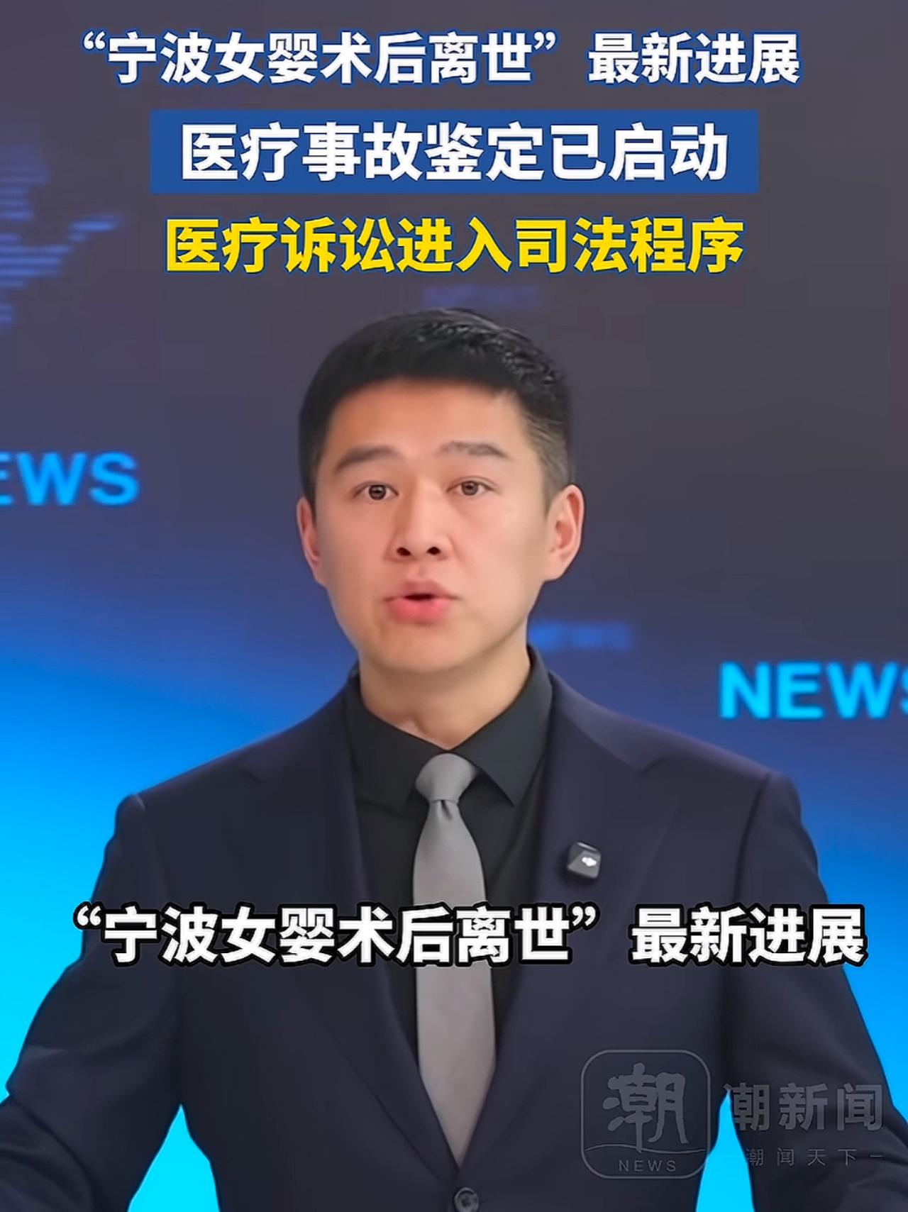 08年，我小孩出生，说黄疸严重必须住院半月，这么小一个也天天输水照蓝光，坚持一周