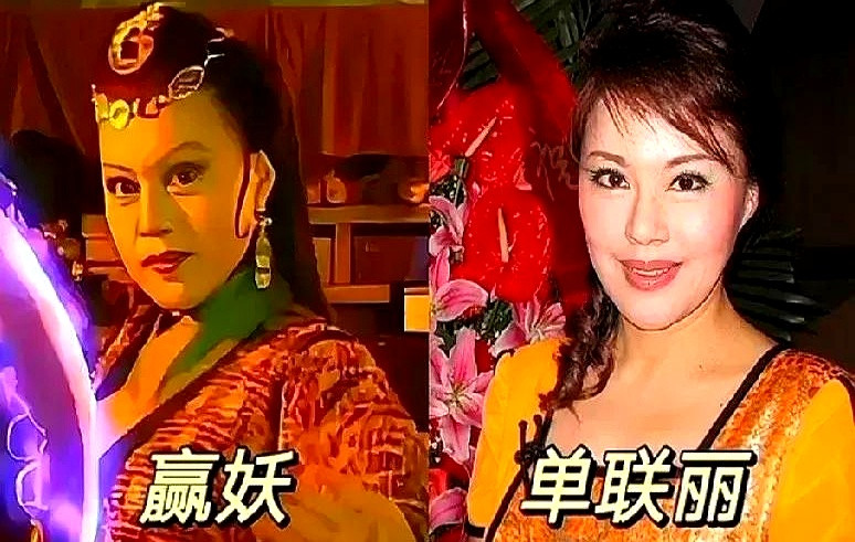 当年被全网骂“动作重复放三遍”的《西游记后传》，隔了二十多年回头看，戏里的这帮演员，居然成了现在古装