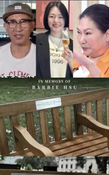 粉丝都比家人上心？大S去世半年后这事太让人心寒了！最近有件挺讽刺的事儿——
