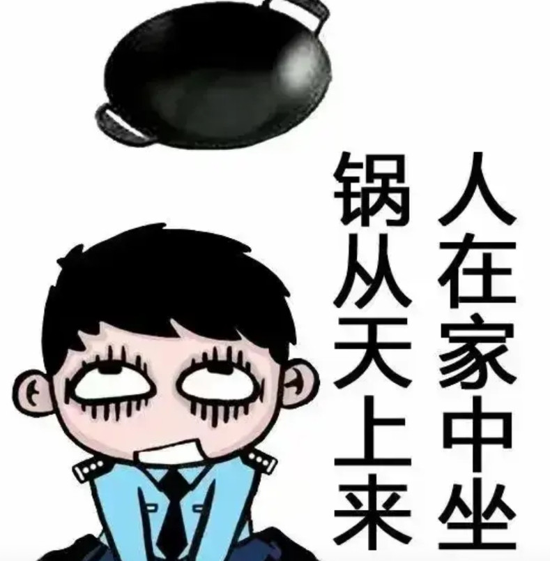 孩子铅中毒事件中，我现在最关心的不是谁是良心检测、谁是真正凶手。我最想知道是，
