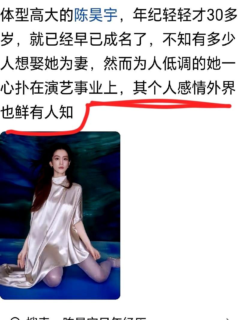 要不是网友把这事儿翻出来，我还真不知道，原来还有这么一出。说白了就是，平时你以