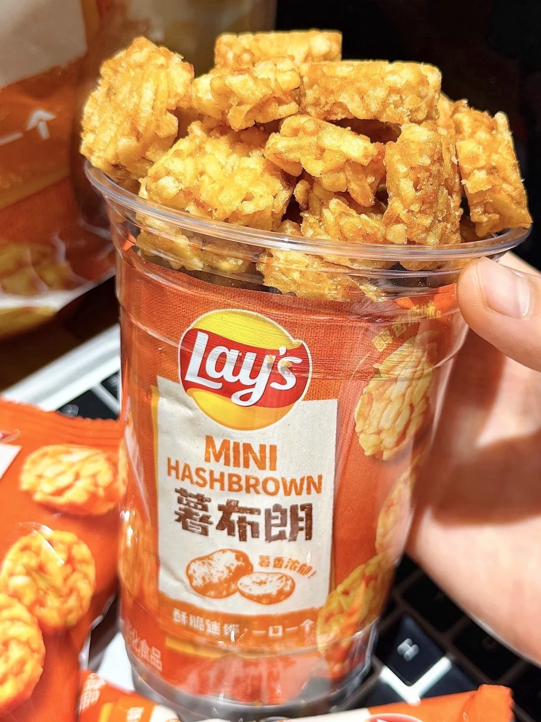 山姆这个薯布朗新品没人说的吗！！！
