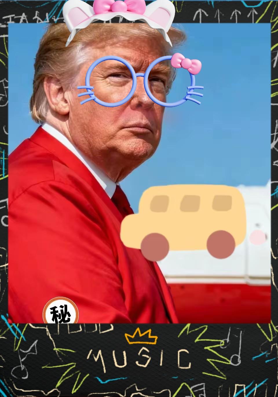 快讯!快讯!日本和美国宣布了特朗普与高市通话:算计多于良好特朗普与日本新首相