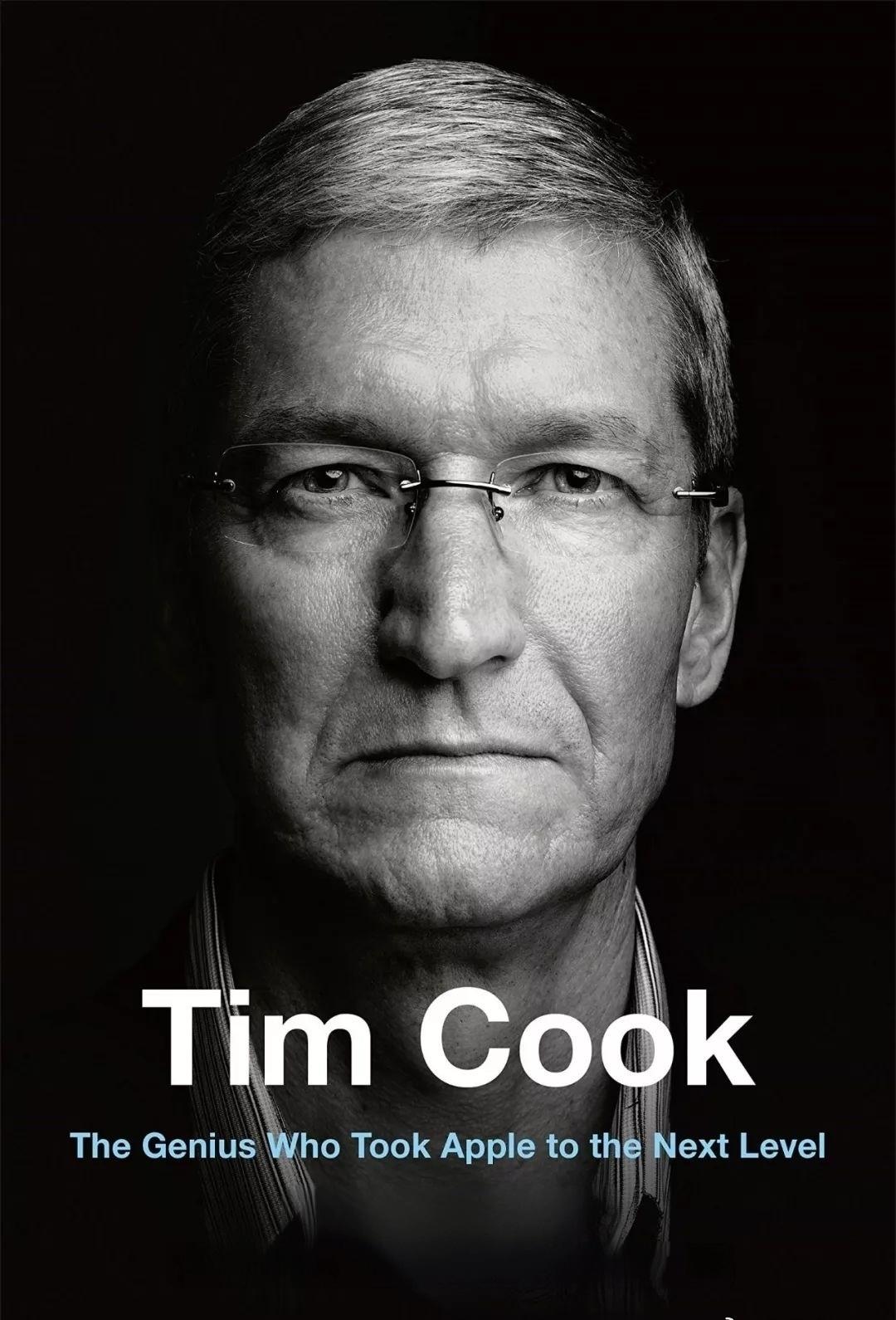 8月31日是蒂姆·库克（TimCook）担任苹果CEO的最后工作日，9月1日约