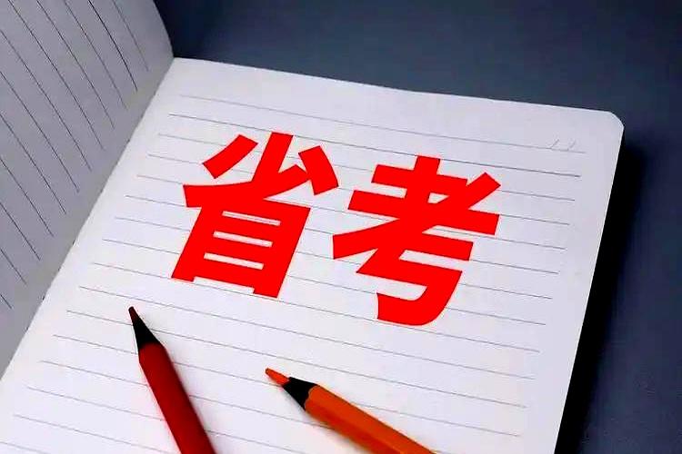 你以为笔试过了面试就能稳了？说白了，90%以上的人立马就去报班了！那学费动辄