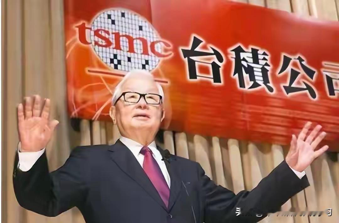台积电这回真被坑惨了！防了大陆几十年，最后捅刀子的竟是“自己人”。干了21年的技