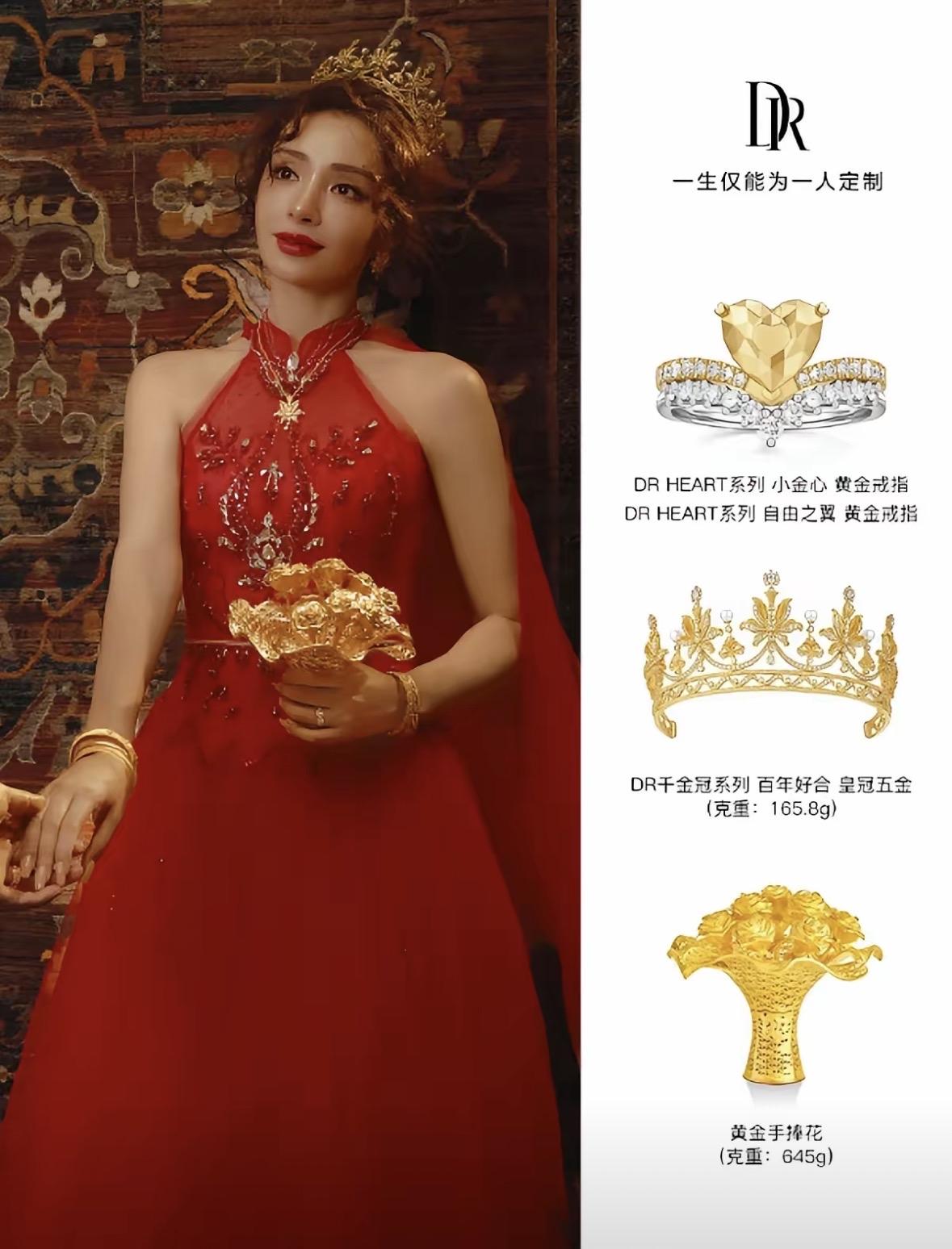 特别好奇，姜潮家里是做什么的，他家庭好有钱，尤其是他妈妈。姜潮和麦迪娜还