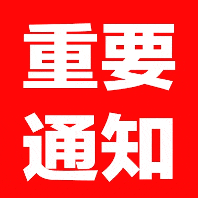 用诸葛亮的思维炒股？预判主力的预判，非常舒服，而且风险最低，不会中主力埋伏，你反