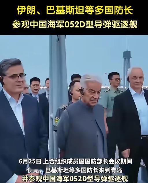 停战48小时后，伊防长就抵达了中国，甚至还登上了052D驱逐舰，这一次美国显然紧