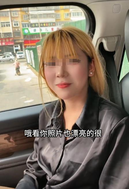 彻底暴露！安徽男子约会18岁精神小妹，承诺全天所有消费由他买单，没想到，吃饭买衣