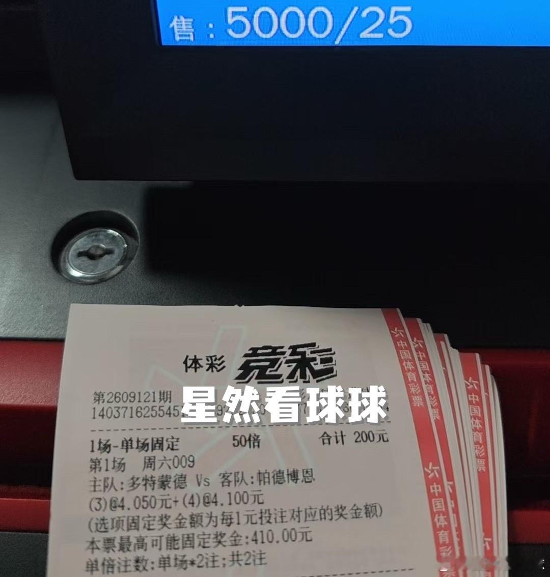 潘帅​​​
