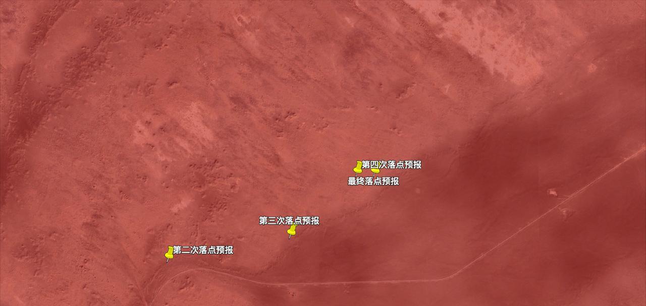 也正因为如此，更体现了除了我们跟踪测量的精准度，看直播的时候就发现，这边飞船刚一