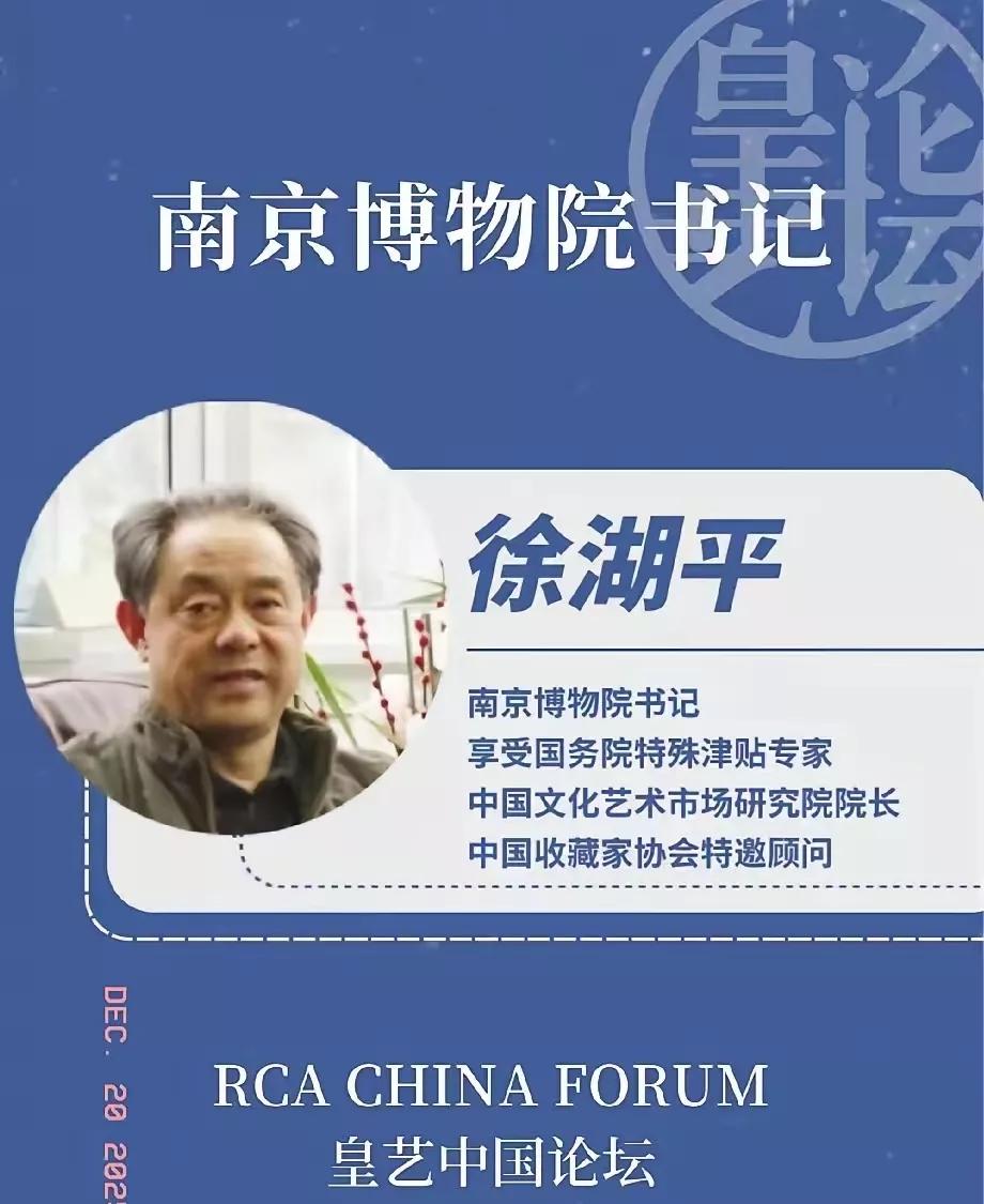 82岁的徐前院长，卖惨装病却被1997年的签名戳穿。2024年3月，调查专班
