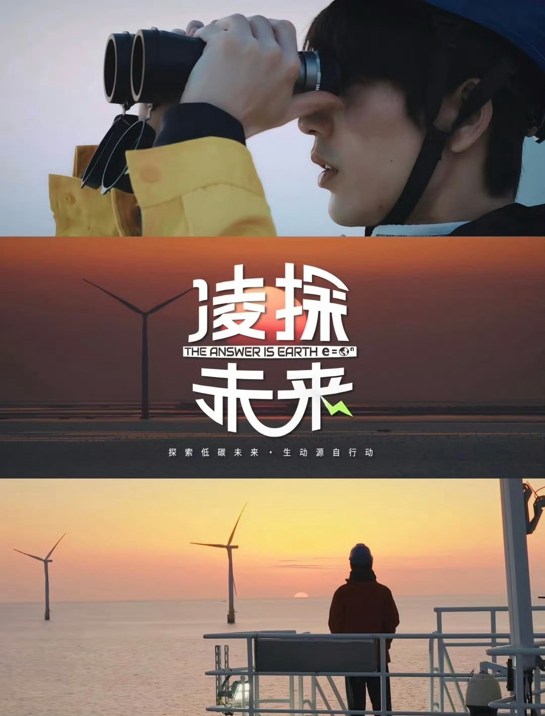 张凌赫人民日报撰稿我的天哪，小张同学竟是撰稿人啊🔥谁懂啊！没想到张凌赫的文章登