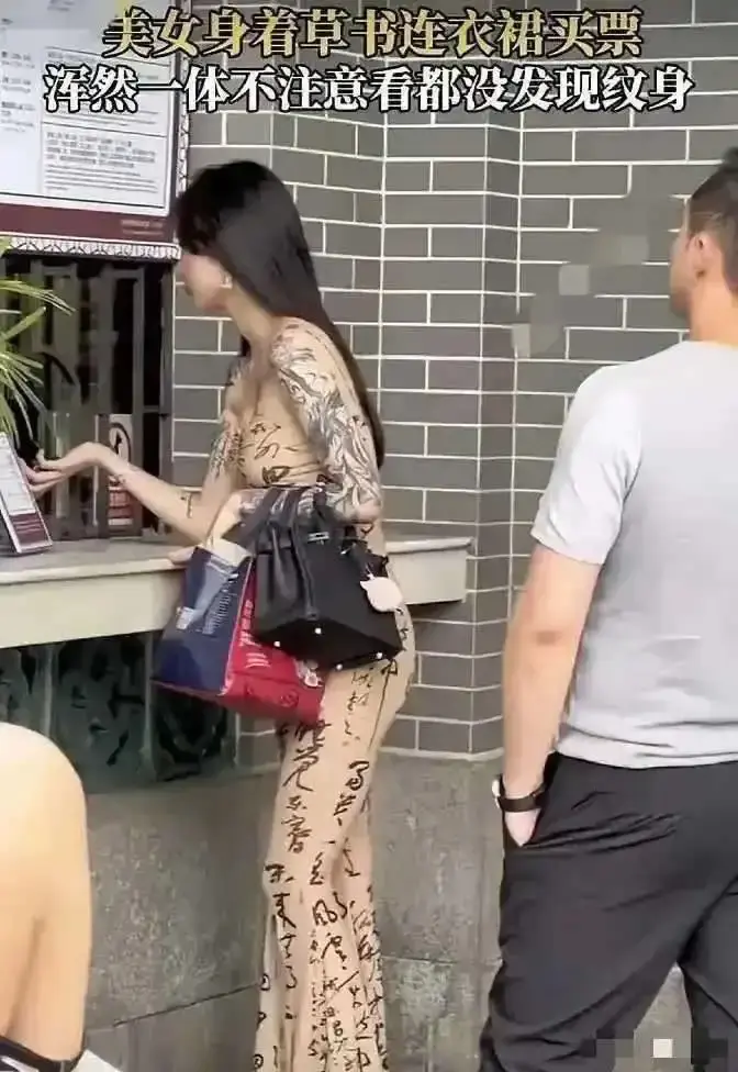 你最好说的是书法，而不是动作