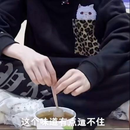 卧槽铭哥这手我真有点遭不住啊​​​