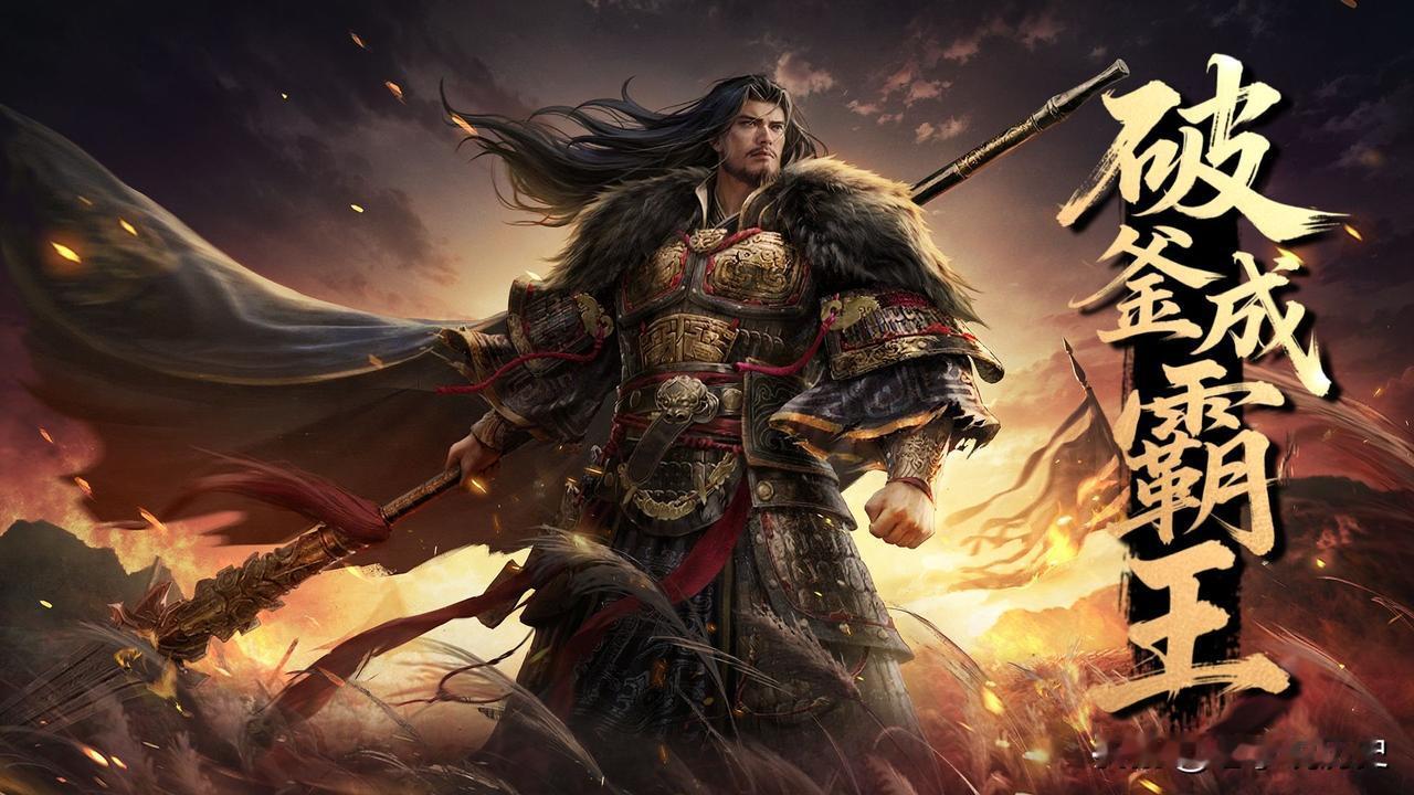 一代霸王项羽真的打不过韩信吗在楚汉争霸的舞台上，项羽与韩信的军事对决一直是热