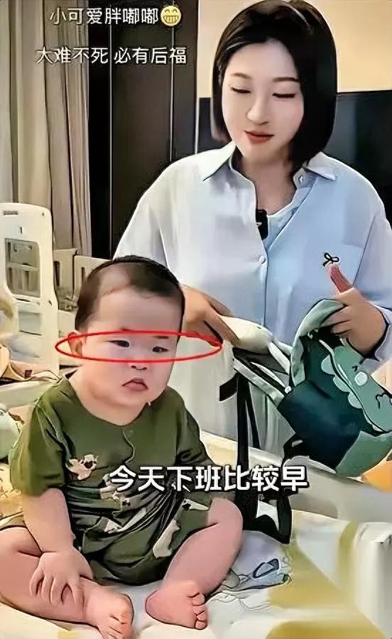 暖暖儿子咋没户口？背后竟和俞晓冬有关！王暖暖2024年通过试管生下的儿子