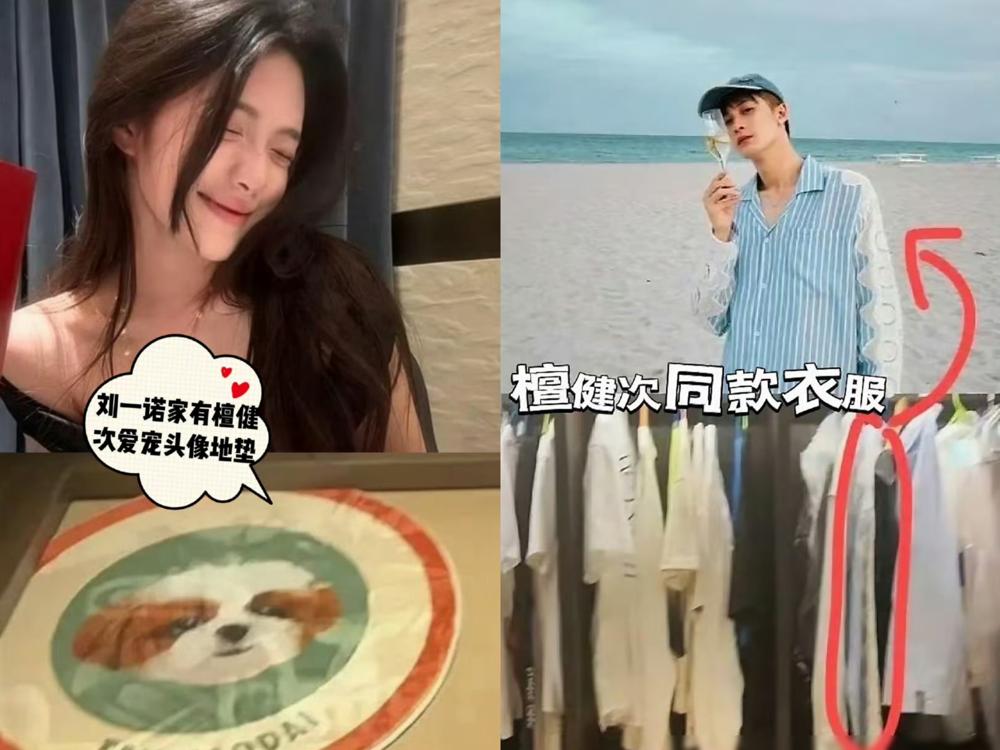 现在全网最慌的人就是檀健次的父母了吧，​不是因为他那点事被曝光了，​也不