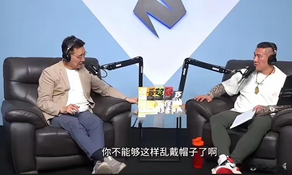 馆长怒斥赵少康满嘴喷粪，馆长真解恨。馆长这次直接当众斥责赵少康，话说得直白又
