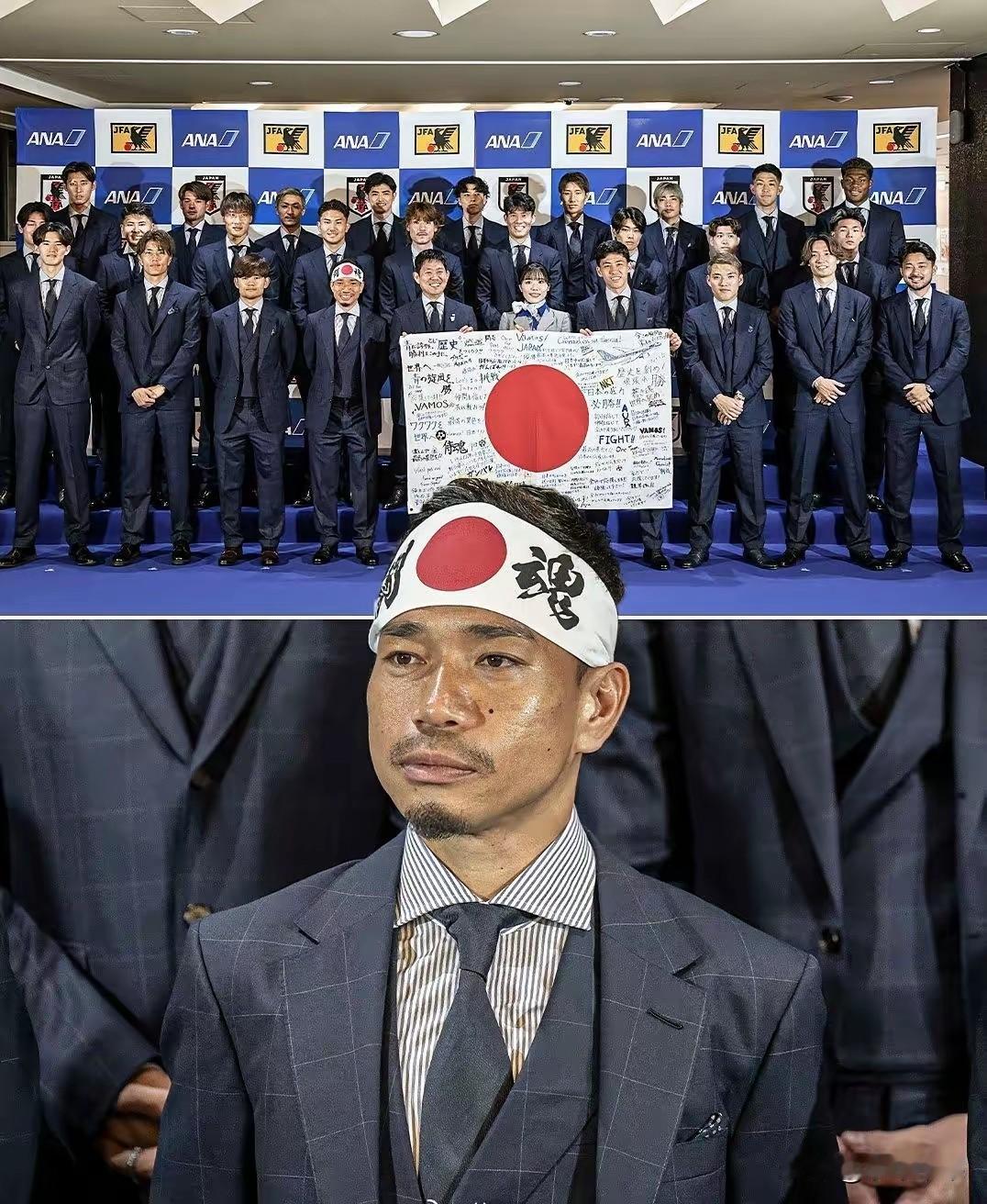 日本男子足球队出征世界杯了。看长友佑都，一副视死如归的“玉碎”模样。主教练更是