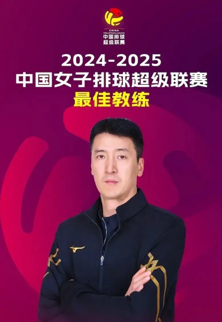我真不明白全锦赛八进四的比赛，施海荣为什么要选择把天津女排做为对手，本来在小组赛