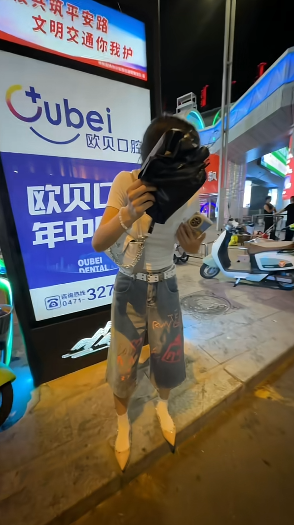 这就是为啥和闺蜜出来没人要微信