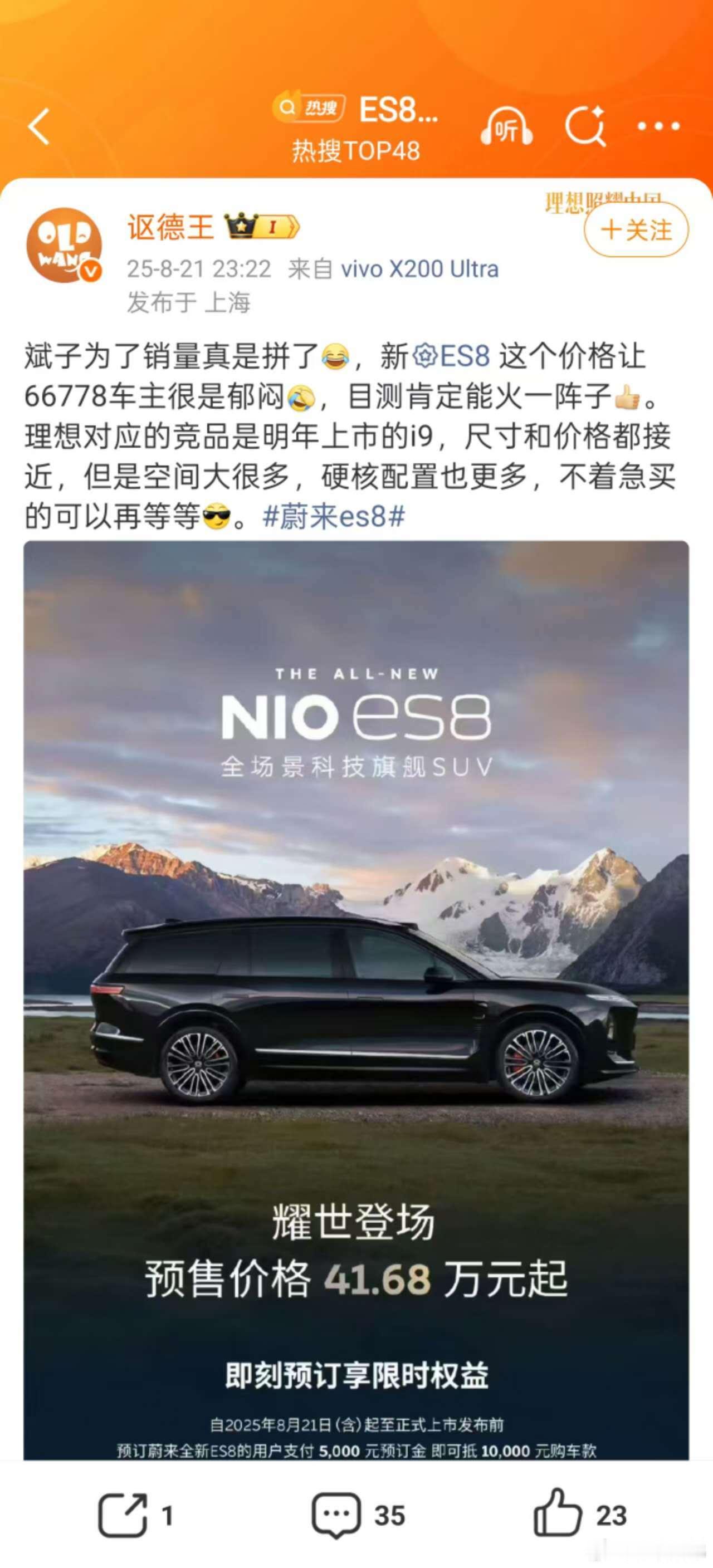 噢，我懂，一牌不行赶紧再出一牌嘛，永远指望下一款嘛，这个我熟啊[大笑]等等，永远