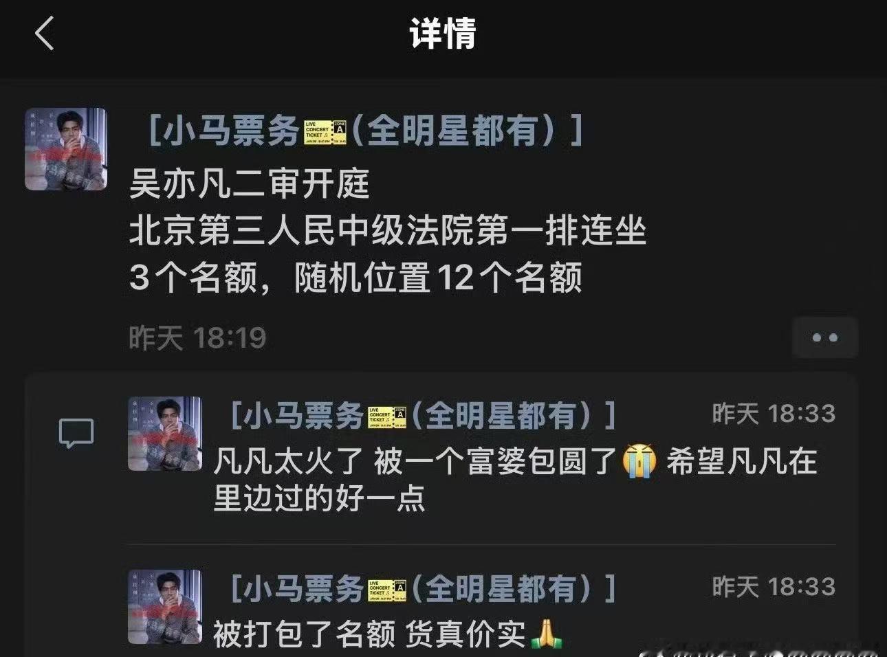 我他妈要笑喷了[捂脸哭][捂脸哭][笑着哭]​​​
