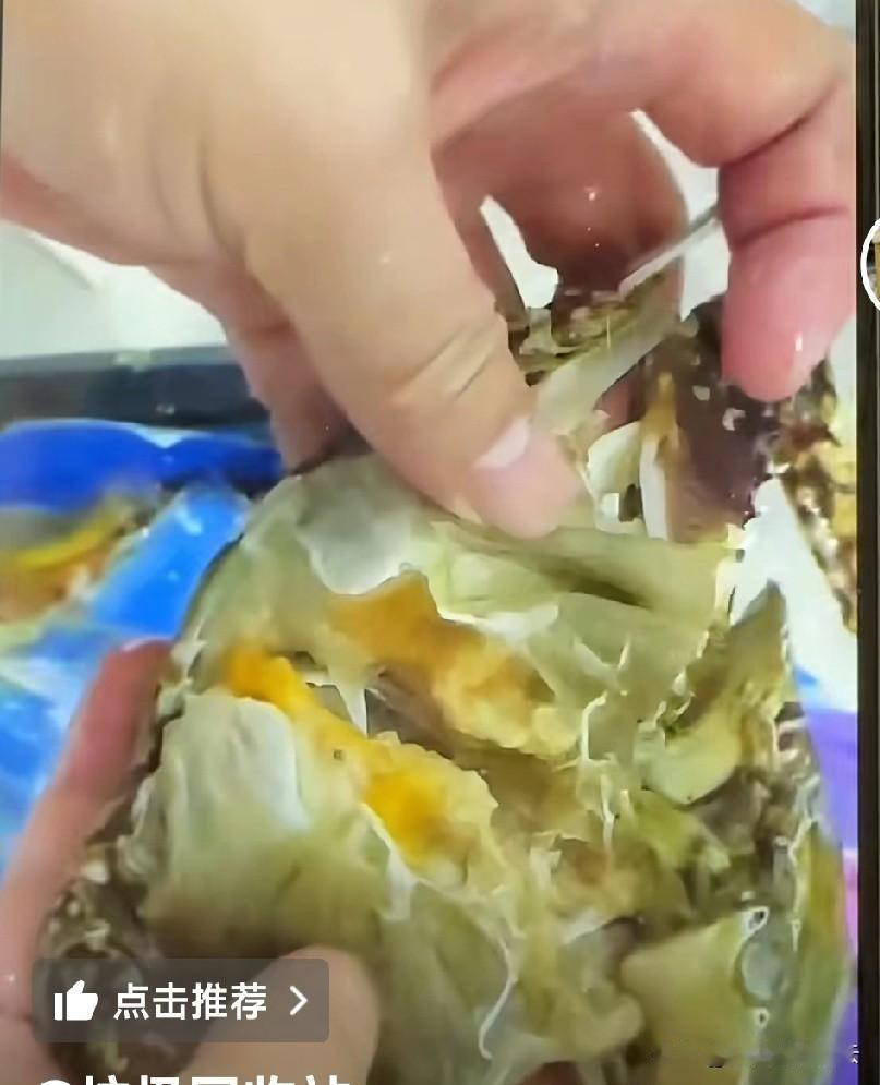 这应该是误会吧！浙江宁波卖海鲜的老板吐槽山东临沂的买家，他说临沂买家买了他家的淡