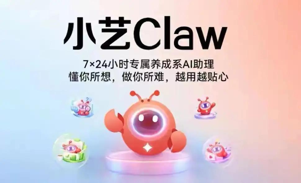 未来10年，中国AI科技必将迎来翻天覆地的变化：1、高铁逐渐退出，取而代之的
